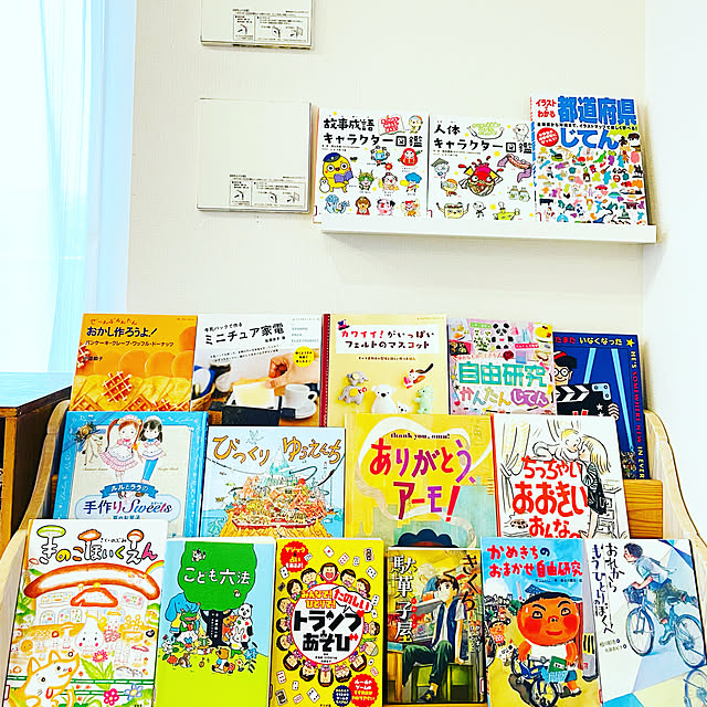 asms_homeさんの実例写真