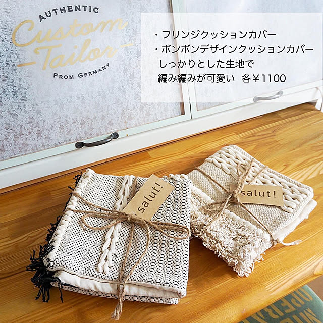 r_6cafeさんの実例写真