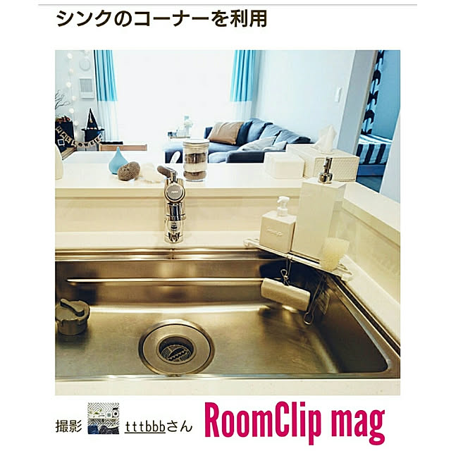 tttbbbさんの実例写真
