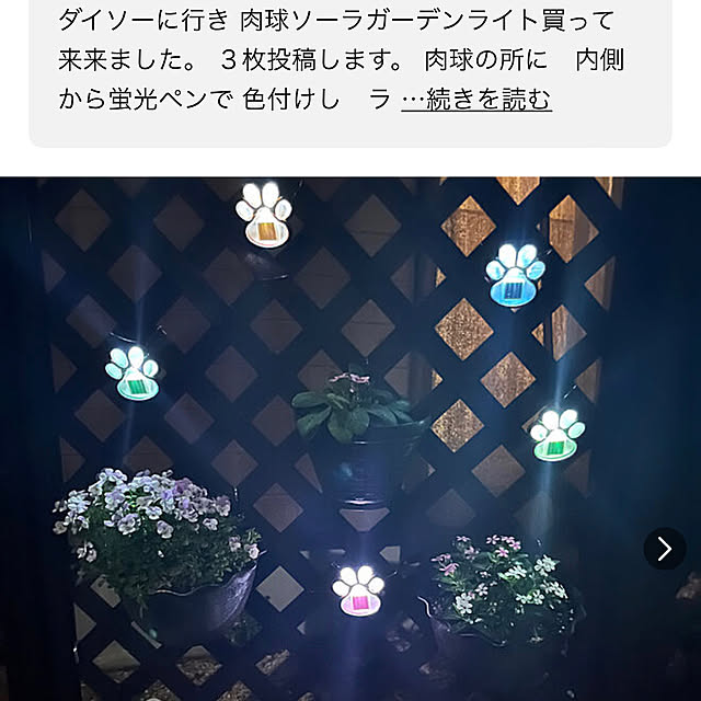 ritsukoさんの実例写真