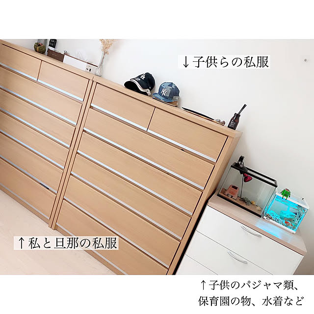 chaluさんの実例写真