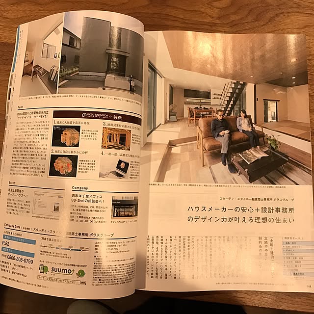 daiさんの実例写真
