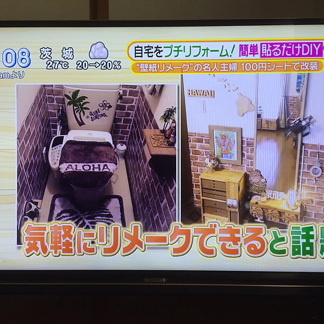 haryflashさんの実例写真