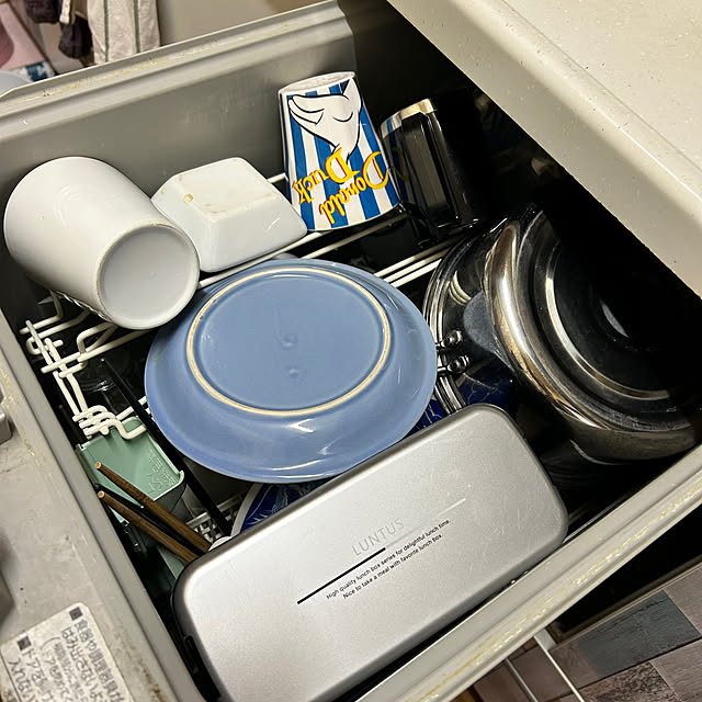 prelumoさんの部屋