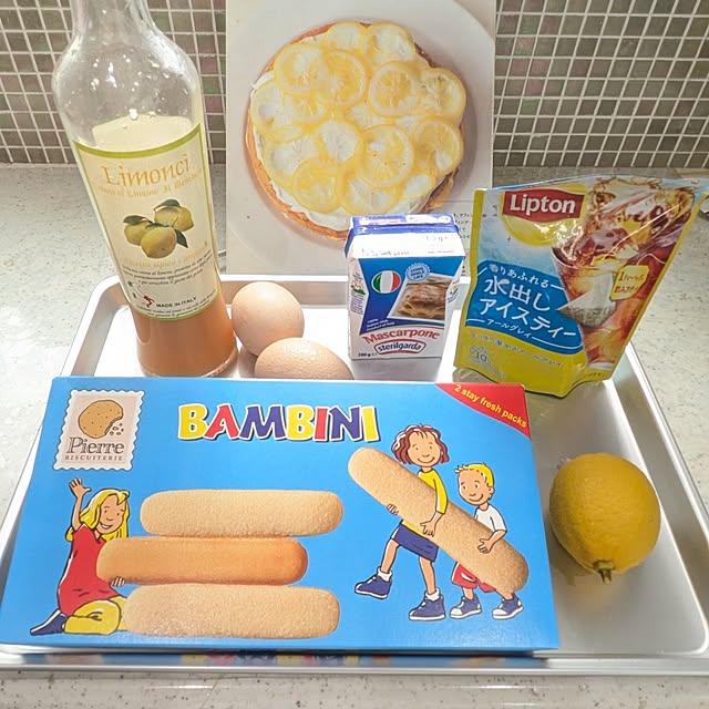 Rさんの部屋