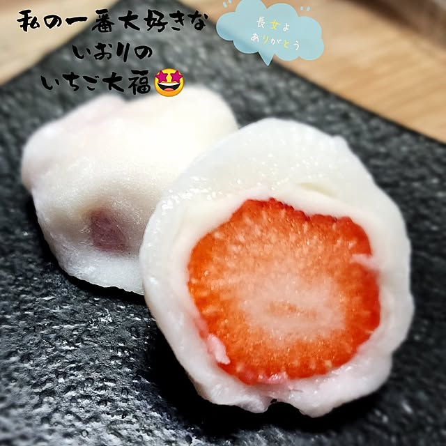 CYNOSさんの部屋