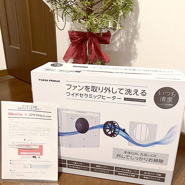 tararaさんの実例写真