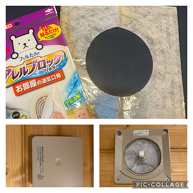 sayatyさんの実例写真