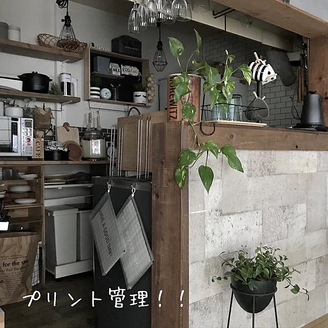 maiikkooさんの実例写真