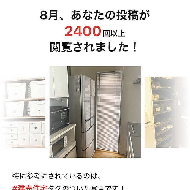 mstmamaさんの実例写真