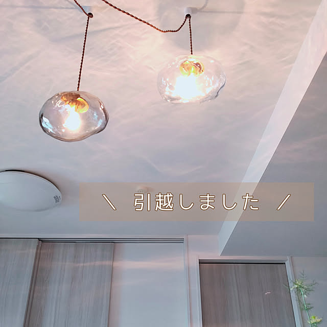 リビング/テーブル/照明/インターフォルム/ネロン...などのインテリア実例 - 2024-05-15 23:18:43