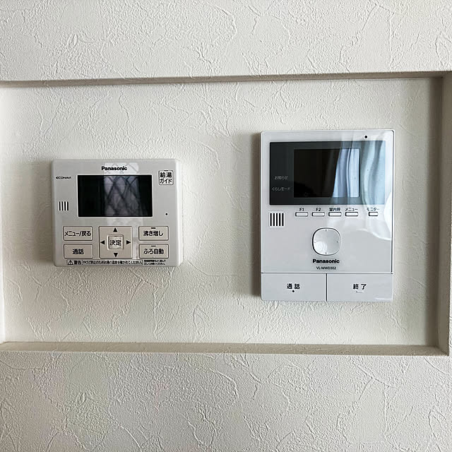 hikariさんの実例写真