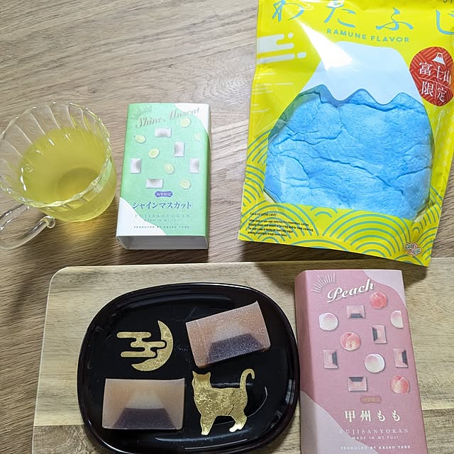 実例写真