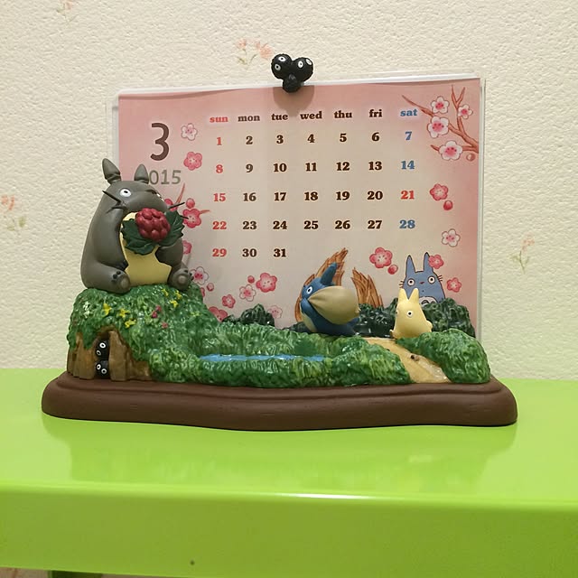 ama521さんの実例写真