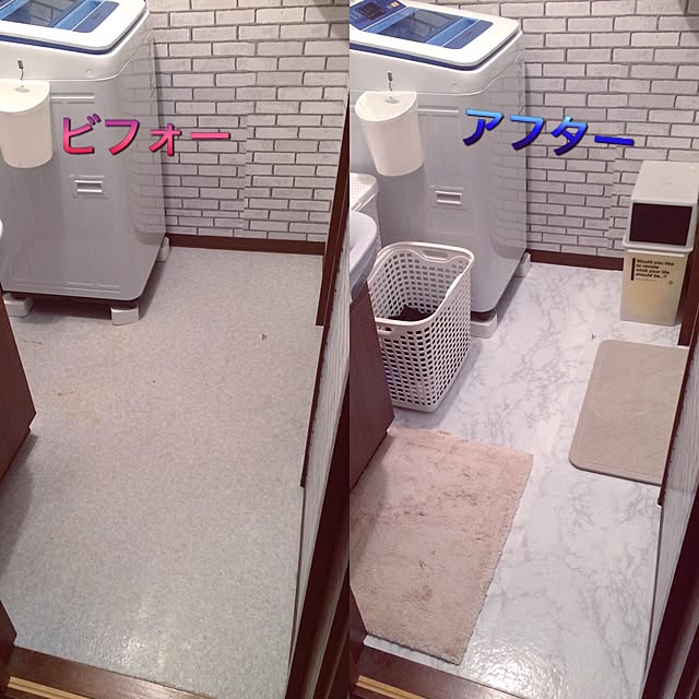 kirinさんの実例写真