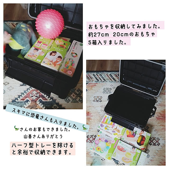 CYNOSさんの実例写真