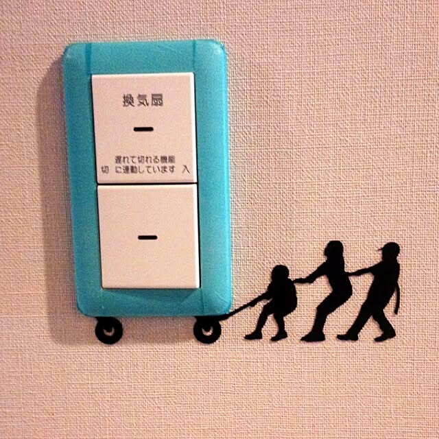 Sukeさんの実例写真