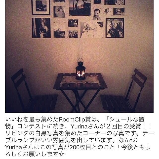 Yurinaさんの実例写真