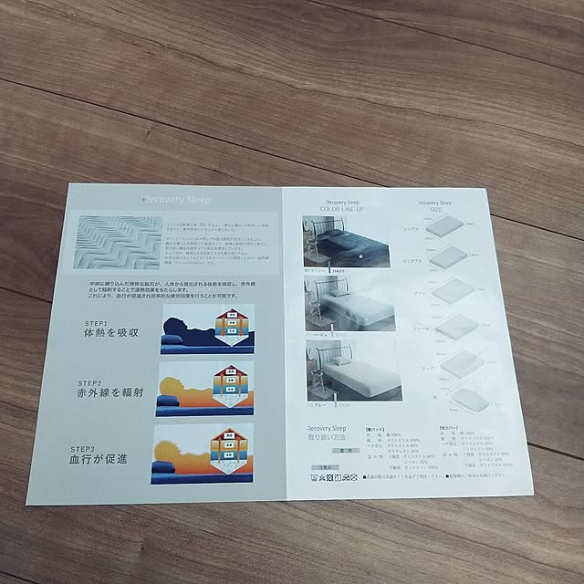 narikawaさんの実例写真