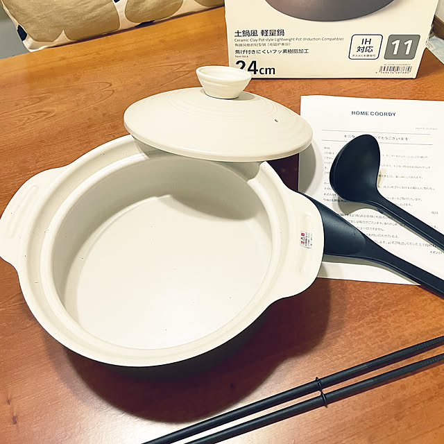 kawauso15さんの部屋