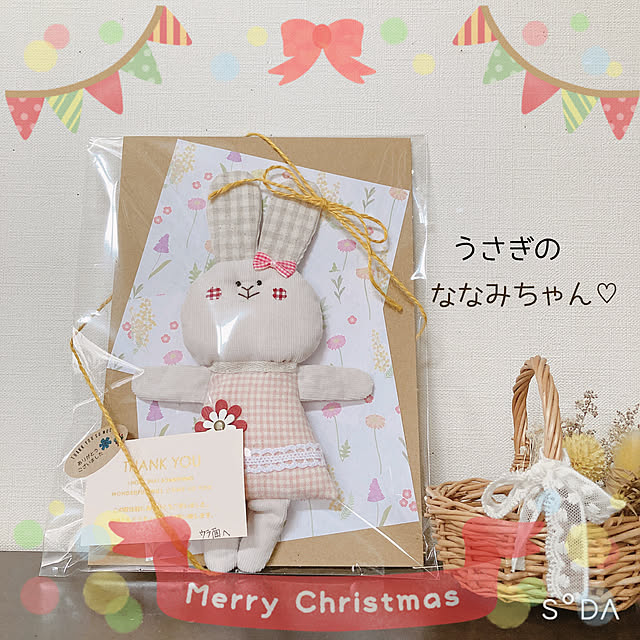 -Riley-mama.-さんの実例写真