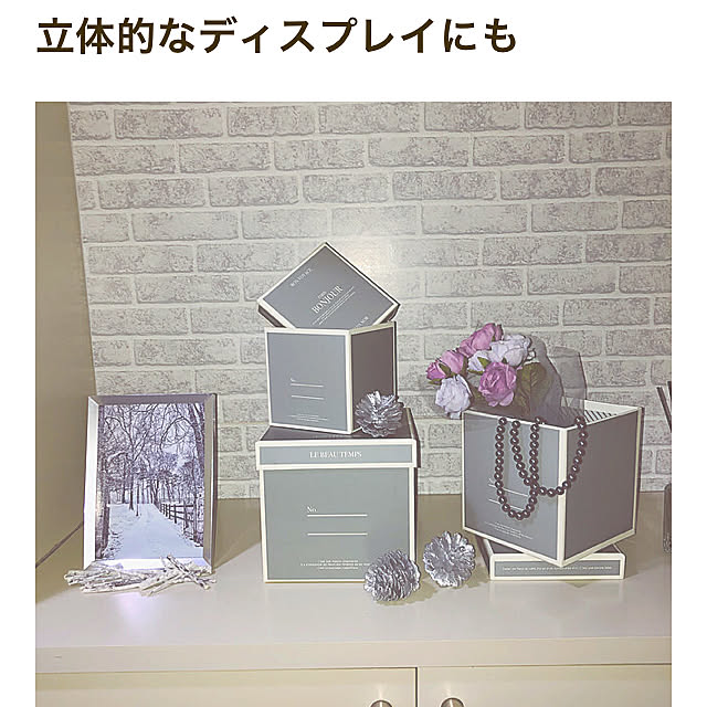 kazuさんの実例写真