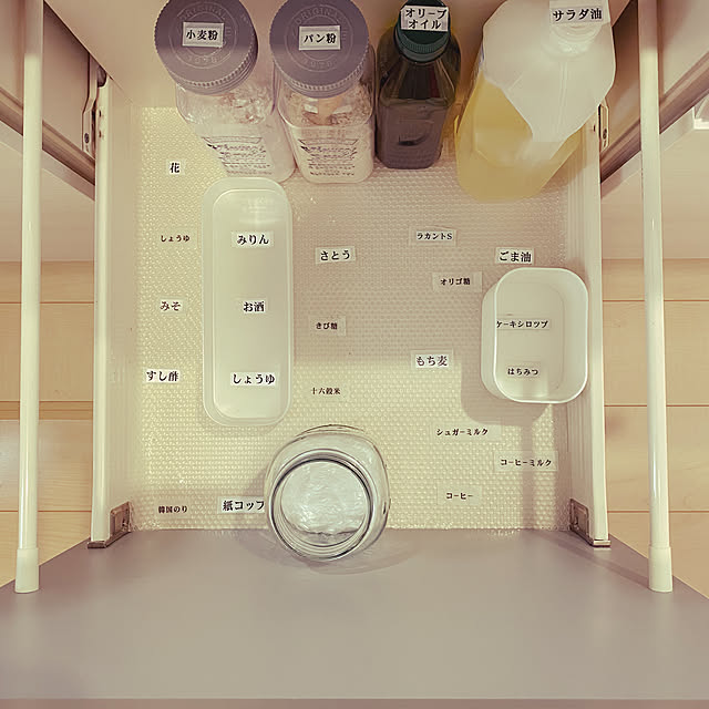 sariさんの部屋