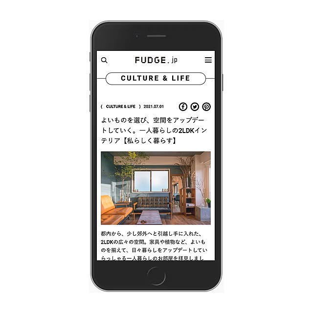 Lemnos/LEMNOS　時計/LEMNOS レムノス/レムノス/オブジェ...などのインテリア実例 - 2021-07-08 11:12:52