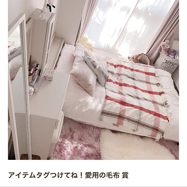 tina_sa_0さんの実例写真