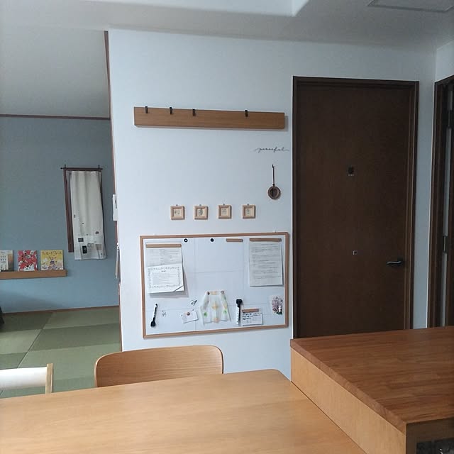 sakiさんの部屋