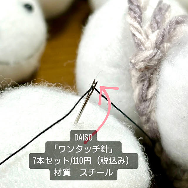 SIELUさんの実例写真