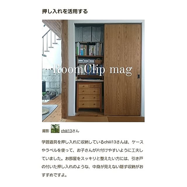 vol.3724写真