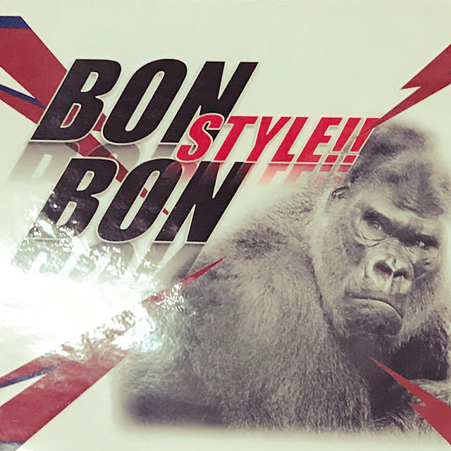 BONBONSTYLEさんの実例写真