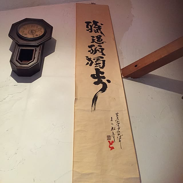 riokaさんの実例写真
