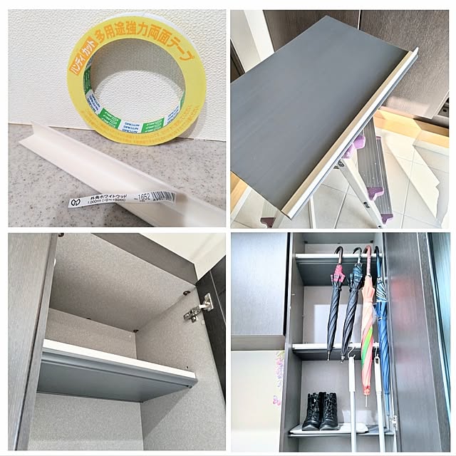 rikkyさんの部屋