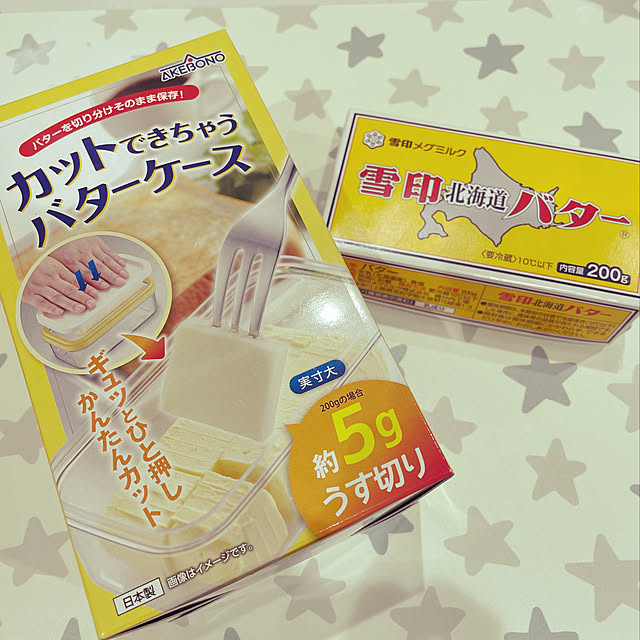tamagoさんの実例写真