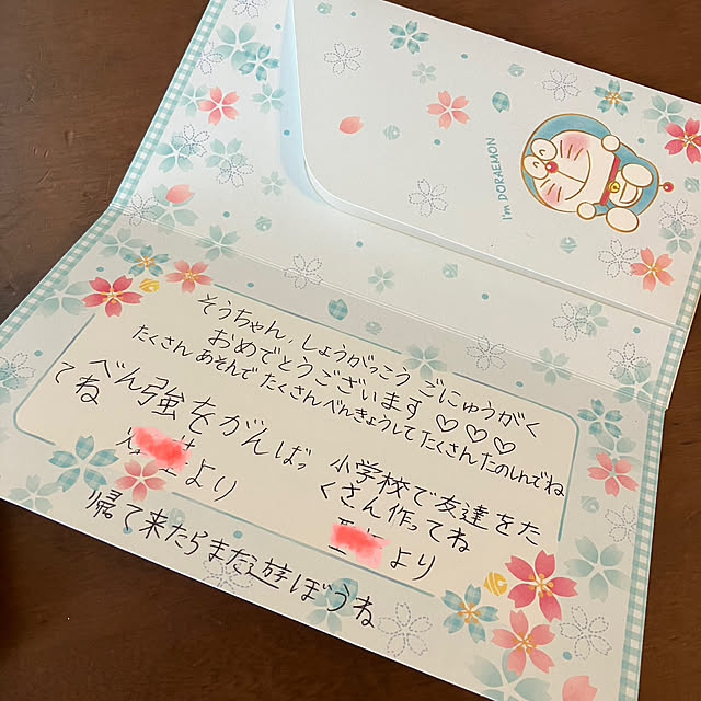 koshiregutyoさんの部屋