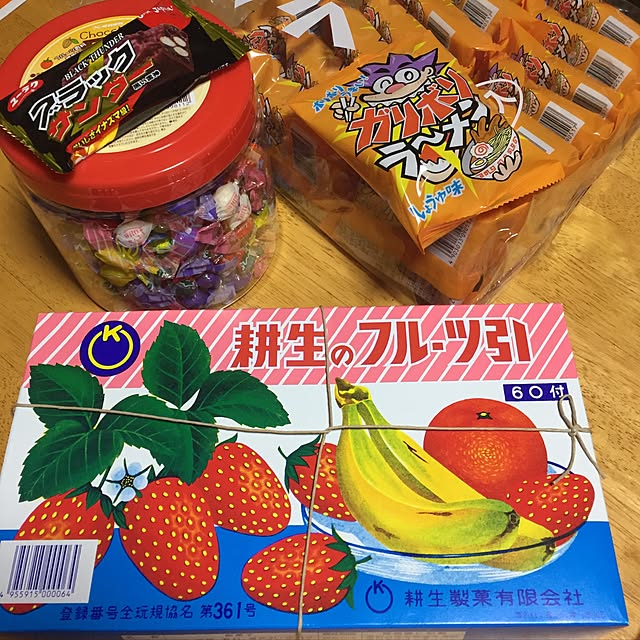 vivienne.coco-keiさんの実例写真