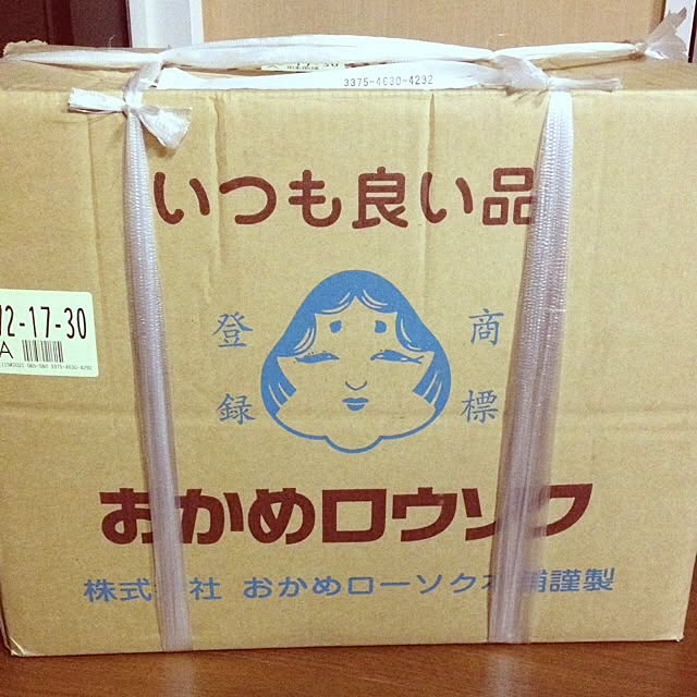 halukaori49さんの実例写真
