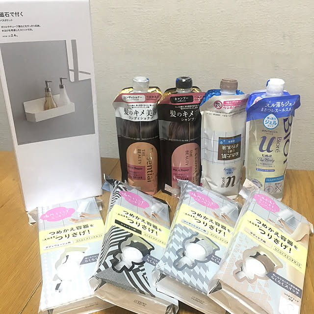 NrHyさんの実例写真