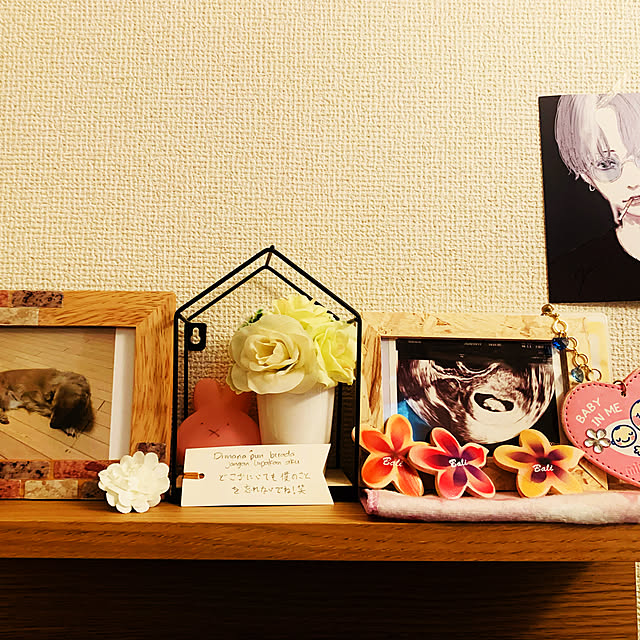 yuyuさんの実例写真