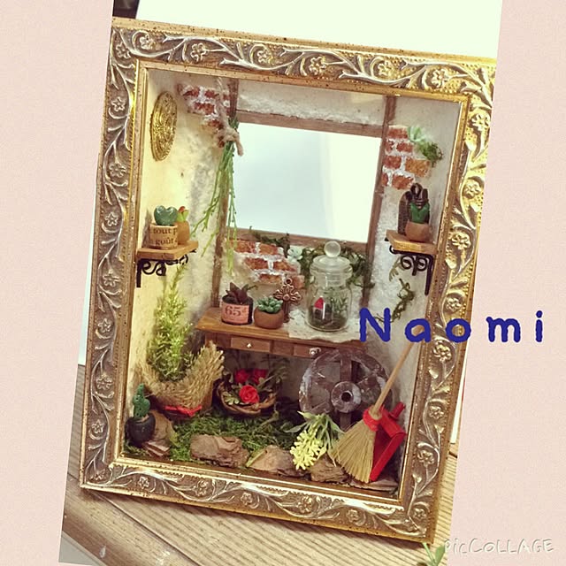 Naomisanさんの実例写真