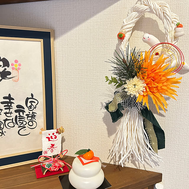 ayaさんの部屋