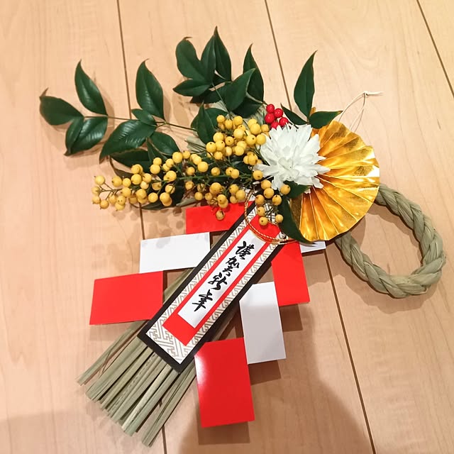 h.t.さんの部屋