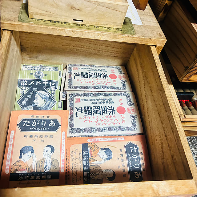 takakuzenさんの部屋