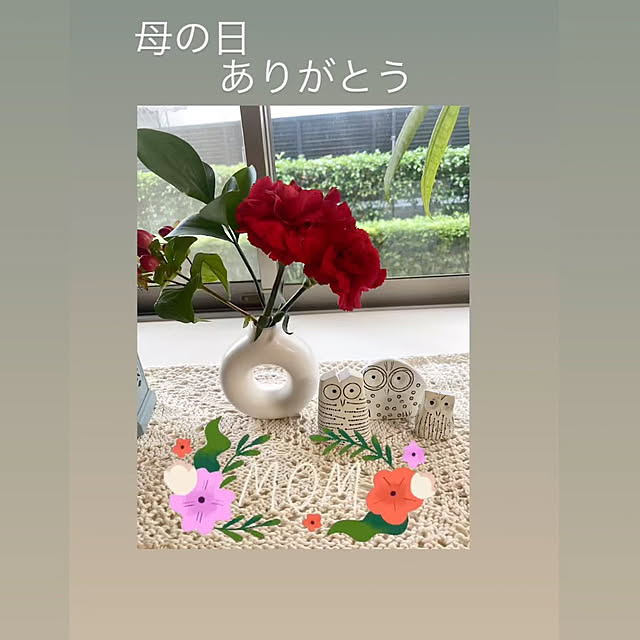 YuuKoさんの実例写真