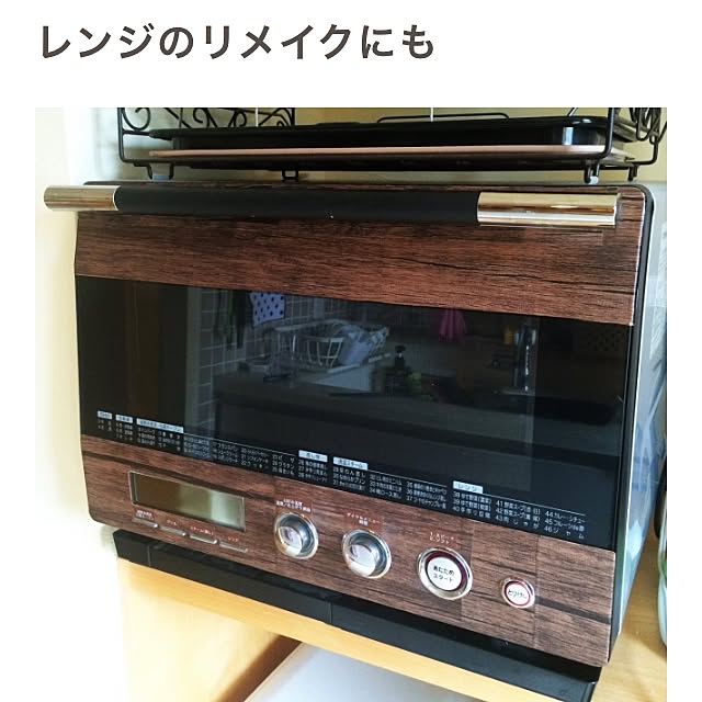 Kurehaさんの実例写真