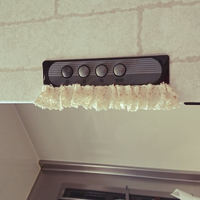 Chamiさんの実例写真