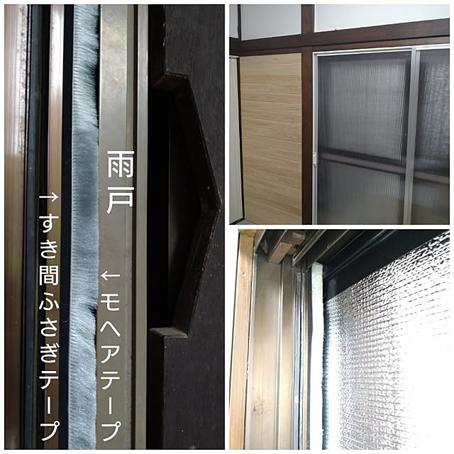 y.ebihara0811さんの実例写真