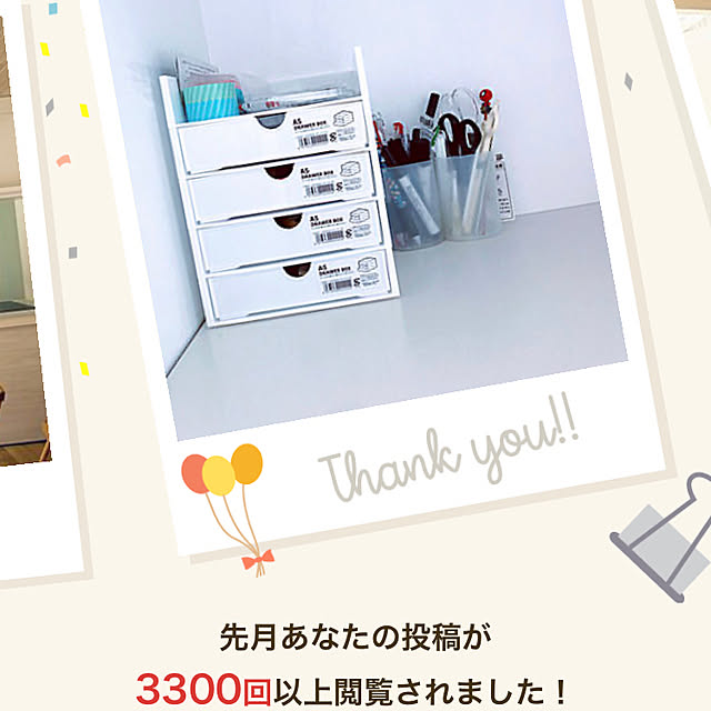 misaeeeさんの実例写真